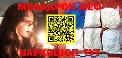 экстази Заволжье