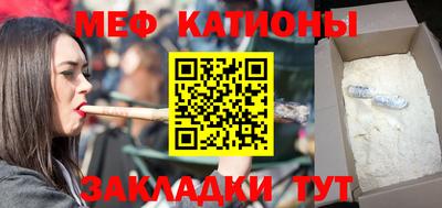 метадон Жуковский