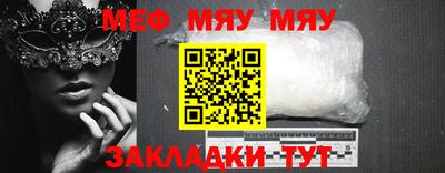 метадон Жуковский