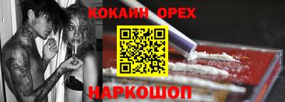 твердый Заводоуковск