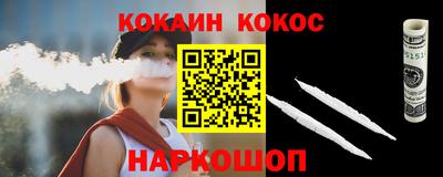 экстази Заволжье