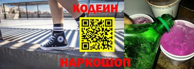 экстази Заволжье