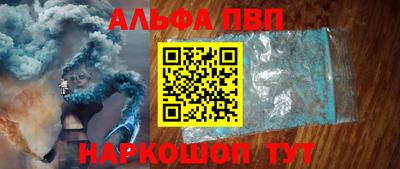 экстази Заволжье