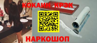 метадон Жуковский
