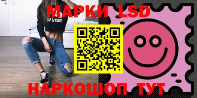 экстази Заволжье