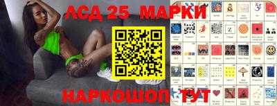 экстази Заволжье