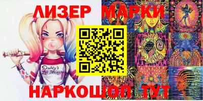 экстази Заволжье