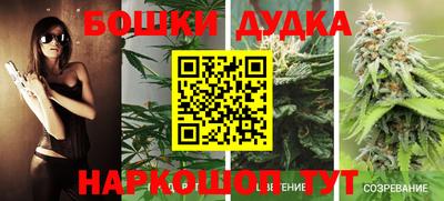 экстази Заволжье