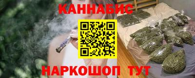 экстази Заволжье
