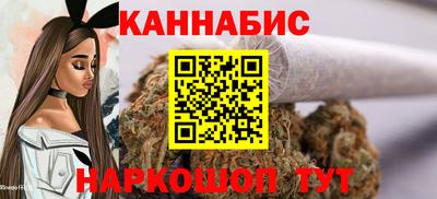 метадон Жуковский