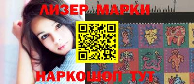 метадон Жуковский
