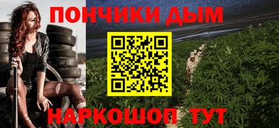 твердый Заводоуковск
