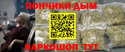 метадон Жуковский
