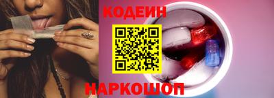 твердый Заводоуковск