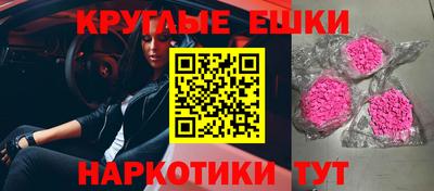 твердый Заводоуковск