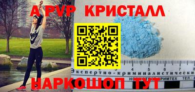 экстази Заволжье