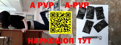твердый Заводоуковск