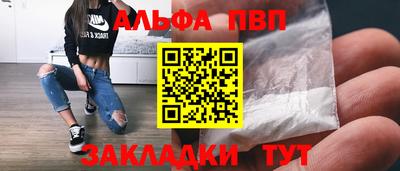 метадон Жуковский