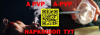 твердый Заводоуковск