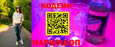 экстази Заволжье