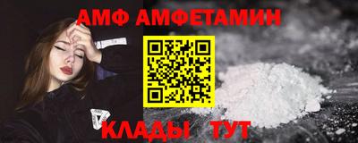 экстази Заволжье