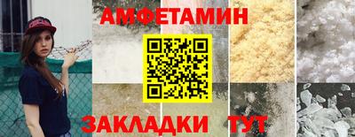 твердый Заводоуковск