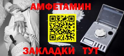 метадон Жуковский