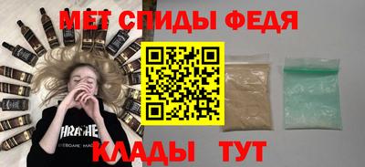 ALPHA PVP Туймазы