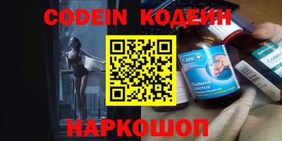 экстази Заволжье