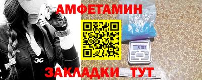 метадон Жуковский