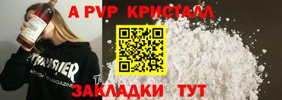 метадон Жуковский
