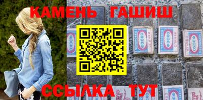 метадон Жуковский