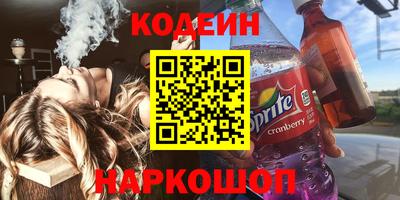 метадон Жуковский