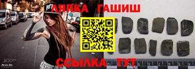 твердый Заводоуковск