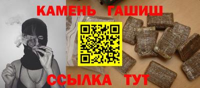 твердый Заводоуковск