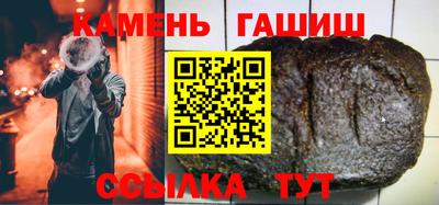 твердый Заводоуковск