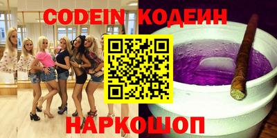 метадон Жуковский