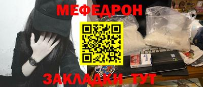экстази Заволжье