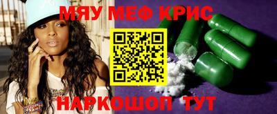 экстази Заволжье