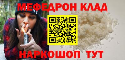 метадон Жуковский